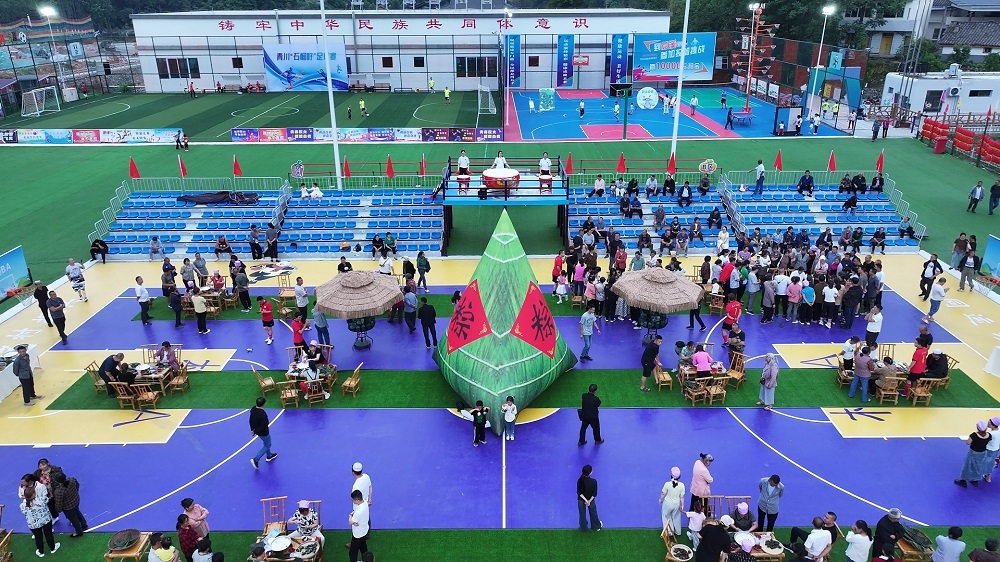 青川端午文旅市場客流收入雙飄紅，賽事策劃賦能點(diǎn)燃夏日激情