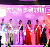 賽事策劃 網(wǎng)絡(luò)營銷推廣的實踐之道——古孜與您分享